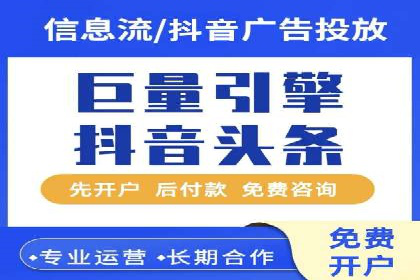 搜索引擎营销（SEM）的经典案例分析